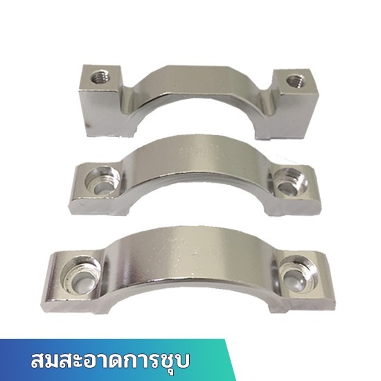รับชุบเคลือบผิวอลูมิเนียม รับชุบเคลือบผิวอลูมิเนียม