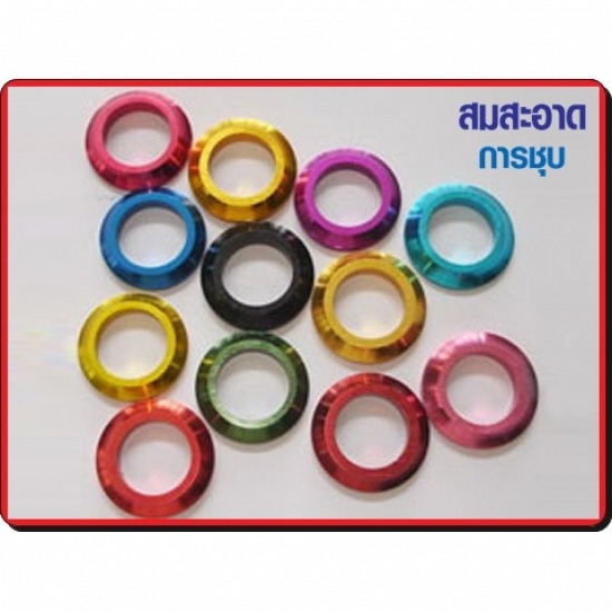 รับชุบชิ้นส่วนมอเตอร์ไซค์ รับชุบชิ้นส่วนมอเตอร์ไซค์