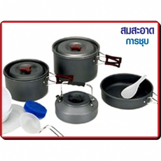 ชุบชิ้นส่วนเครื่องใช้ไฟฟ้า