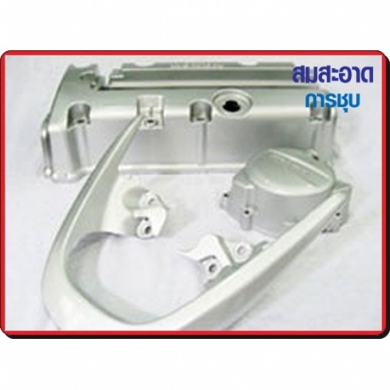 โรงชุบอโนไดซ์ Anodize สมุทรปราการ โรงชุบอโนไดซ์ Anodize สมุทรปราการ