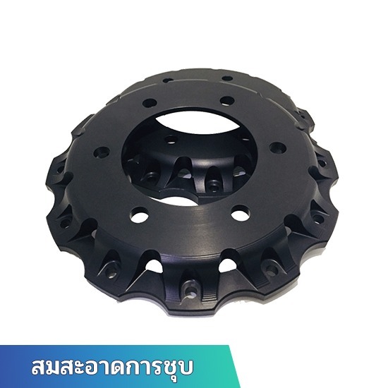 ชุบแข็งอลูมิเนียม - รับชุบอลูมิเนียม ชุบอโนไดซ์-สมสะอาดการชุบ ชุบแข็งอลูมิเนียม - รับชุบอลูมิเนียม ชุบอโนไดซ์-สมสะอาดการชุบ