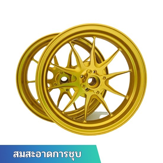 ชุบเคลือบผิวอะไหล่รถล้อรถ