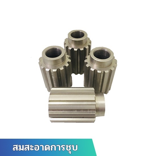 ชุบสีอลูมิเนียม - รับชุบอลูมิเนียม ชุบอโนไดซ์-สมสะอาดการชุบ ชุบสีอลูมิเนียม - รับชุบอลูมิเนียม ชุบอโนไดซ์-สมสะอาดการชุบ