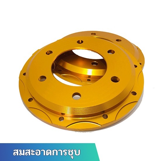 รับชุบผิวบนโลหะ