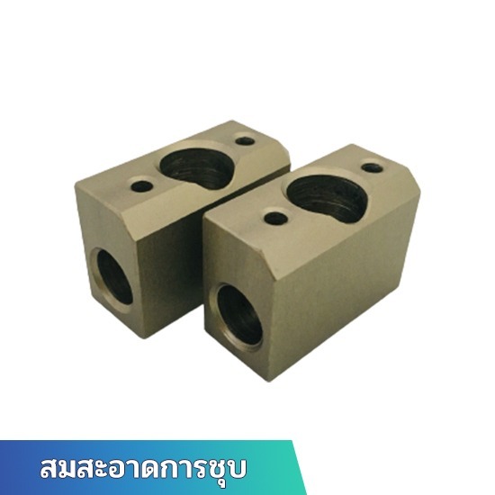 โรงงานชุบสีเฟอร์นิเจอร์ - รับชุบอลูมิเนียม ชุบอโนไดซ์-สมสะอาดการชุบ โรงงานชุบสีเฟอร์นิเจอร์ - รับชุบอลูมิเนียม ชุบอโนไดซ์-สมสะอาดการชุบ