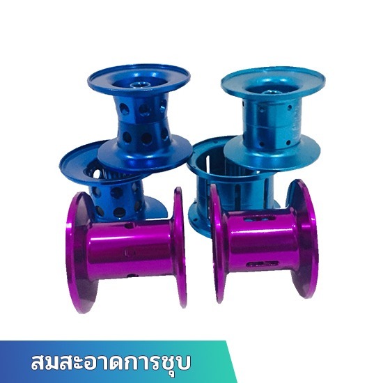 โรงงานชุบสีอโนไดซ์ โรงงานชุบสีอโนไดซ์